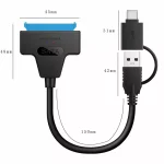Type C & USB 3.0 Male to SATA 4