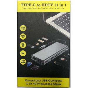 Type C - HDTV 11 In 1 Hub